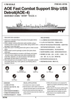 1/700 Trumpeter AOE Fast Combat Support Ship USS Detroit (AOE-4) 05786 - MPM Hobbies
