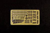 1/700 Trumpeter AOE Fast Combat Support Ship USS Detroit (AOE-4) 05786 - MPM Hobbies