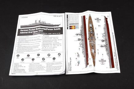 1/700 Trumpeter German Pocket Battleship (Panzerschiff) Admiral Graf Spee 1937 05773 - MPM Hobbies