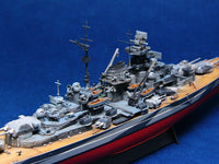 1/700 Trumpeter Germany Tirpitz Battleship 1944 05712 - MPM Hobbies