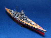 1/700 Trumpeter Germany Tirpitz Battleship 1944 05712 - MPM Hobbies