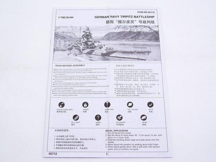 1/700 Trumpeter Germany Tirpitz Battleship 1944 05712 - MPM Hobbies