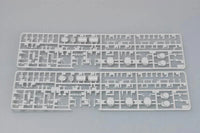 1/700 Trumpeter HMS Hood 1931 05741 - MPM Hobbies