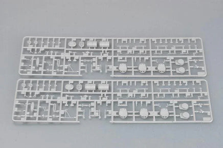 1/700 Trumpeter HMS Hood 1931 05741 - MPM Hobbies