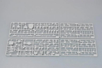 1/700 Trumpeter HMS Hood 1931 05741 - MPM Hobbies