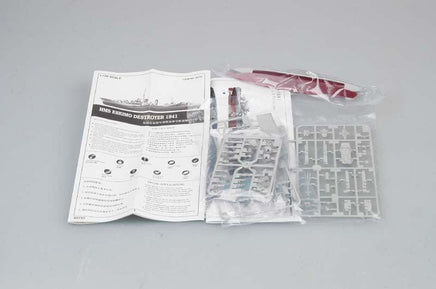 1/700 Trumpeter SS Jeremiah O’Brien Liberty Ship 05755 - MPM Hobbies