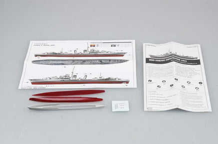 1/700 Trumpeter SS Jeremiah O’Brien Liberty Ship 05755 - MPM Hobbies