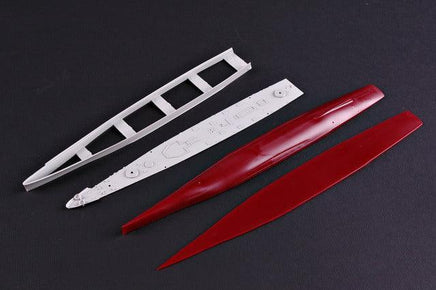 1/700 Trumpeter USS Baltimore CA-68 1943 05724 - MPM Hobbies