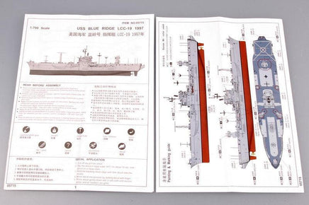 1/700 Trumpeter USS Blue Ridge LCC-19 1997 05715 - MPM Hobbies