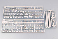 1/700 Trumpeter USS Blue Ridge LCC-19 1997 05715 - MPM Hobbies