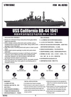 1/700 Trumpeter USS California BB-44 1941 05783 - MPM Hobbies