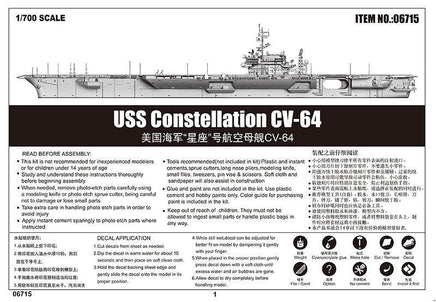 1/700 Trumpeter USS Constellation CV-64 06715 - MPM Hobbies