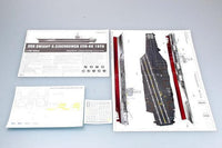 1/700 Trumpeter USS Dwight D. Eisenhower CVN-69 1978 05753 - MPM Hobbies