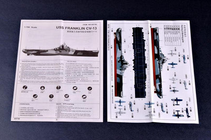 1/700 Trumpeter USS Franklin CV-13 05730 - MPM Hobbies