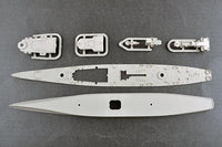 1/700 Trumpeter USS Guam CB-2 06739 - MPM Hobbies