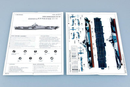 1/700 Trumpeter USS Hancock CV-19 05737 - MPM Hobbies