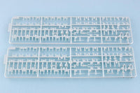 1/700 Trumpeter USS Hancock CV-19 05737 - MPM Hobbies