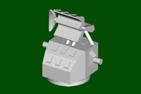 1/700 Trumpeter USS Hawaii CB-3 06740 - MPM Hobbies