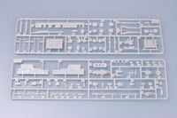 1/700 Trumpeter USS Hornet CV-8 05727 - MPM Hobbies