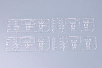 1/700 Trumpeter USS Hornet CV-8 05727 - MPM Hobbies