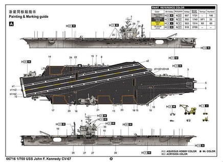 1/700 Trumpeter USS John F. Kennedy CV-67 06716 - MPM Hobbies