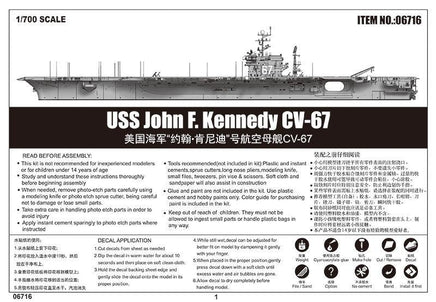1/700 Trumpeter USS John F. Kennedy CV-67 06716 - MPM Hobbies