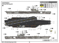 1/700 Trumpeter USS Kitty Hawk CV-63 06714 - MPM Hobbies