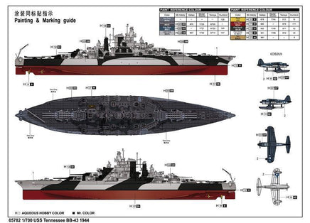 1/700 Trumpeter USS Tennessee BB-43 1944 05782 - MPM Hobbies
