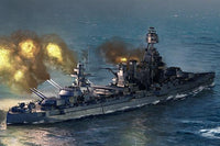 1/700 Trumpeter USS Texas BB-35 06712 - MPM Hobbies