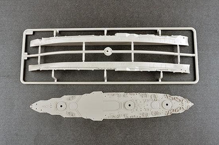 1/700 Trumpeter USS Texas BB-35 06712 - MPM Hobbies