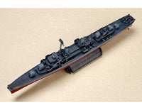 1/700 Trumpeter USS The Sullivans DD-537 05731 - MPM Hobbies