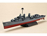 1/700 Trumpeter USS The Sullivans DD-537 05731 - MPM Hobbies