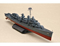 1/700 Trumpeter USS The Sullivans DD-537 05731 - MPM Hobbies