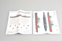 1/700 Trumpeter USS Tuscaloosa CA-37 05745 - MPM Hobbies