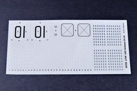 1/700 Trumpeter USS Yorktown CV-10 05729 - MPM Hobbies