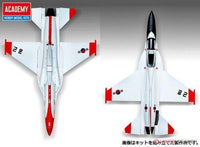 1/72 Academy ROKAF T-50 ADVANCED TRAINER 12519 - MPM Hobbies