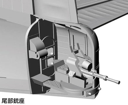 1/72 Hasegawa H8K2 Flying Boat 1575 - MPM Hobbies