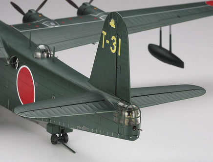 1/72 Hasegawa H8K2 Flying Boat 1575 - MPM Hobbies