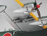 1/72 Hasegawa H8K2 Flying Boat 1575 - MPM Hobbies