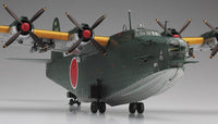 1/72 Hasegawa H8K2 Flying Boat 1575 - MPM Hobbies