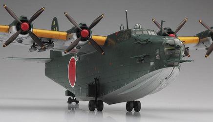1/72 Hasegawa H8K2 Flying Boat 1575 - MPM Hobbies