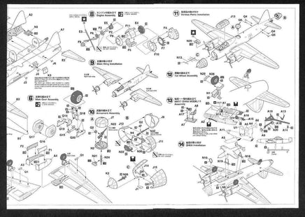 1/72 Hasegawa Mitsubishi G4M2E Betty 550 - MPM Hobbies