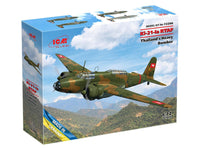 1/72 ICM Ki-21-Ia RTAF Thailand’s Heavy Bomber 72206 - MPM Hobbies