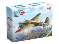 1/72 ICM Ki-21-Ia ‘Sally’ - Japanese Heavy Bomber 72205 - MPM Hobbies