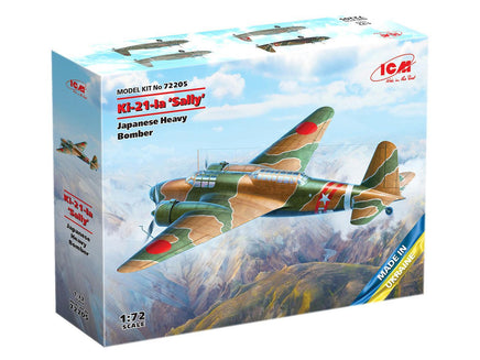 1/72 ICM Ki-21-Ia ‘Sally’ - Japanese Heavy Bomber 72205 - MPM Hobbies