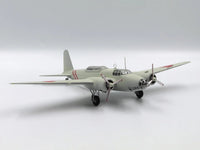 1/72 ICM Ki-21-Ib ‘Sally’ - Japanese Heavy Bomber 72203 - MPM Hobbies
