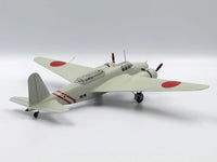 1/72 ICM Ki-21-Ib ‘Sally’ - Japanese Heavy Bomber 72203 - MPM Hobbies