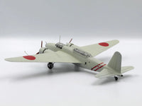1/72 ICM Ki-21-Ib ‘Sally’ - Japanese Heavy Bomber 72203 - MPM Hobbies