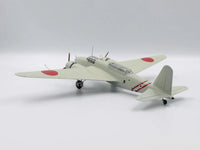 1/72 ICM Ki-21-Ib ‘Sally’ - Japanese Heavy Bomber 72203 - MPM Hobbies