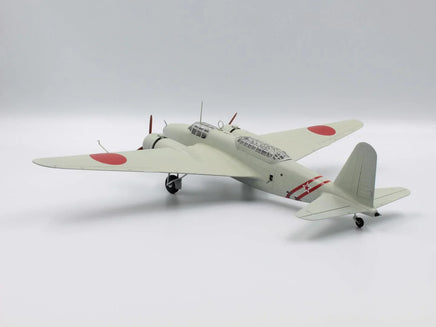 1/72 ICM Ki-21-Ib ‘Sally’ - Japanese Heavy Bomber 72203 - MPM Hobbies